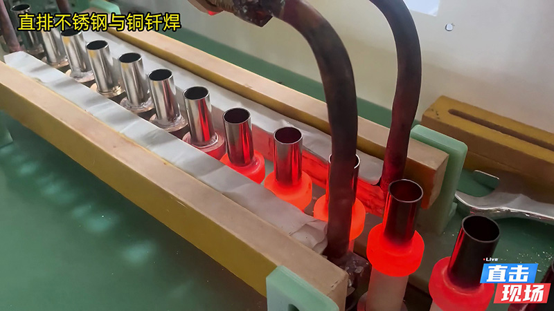 半自動(dòng)高頻焊接設(shè)備，主要用來(lái)銅管與不銹鋼管焊接釬焊使用
